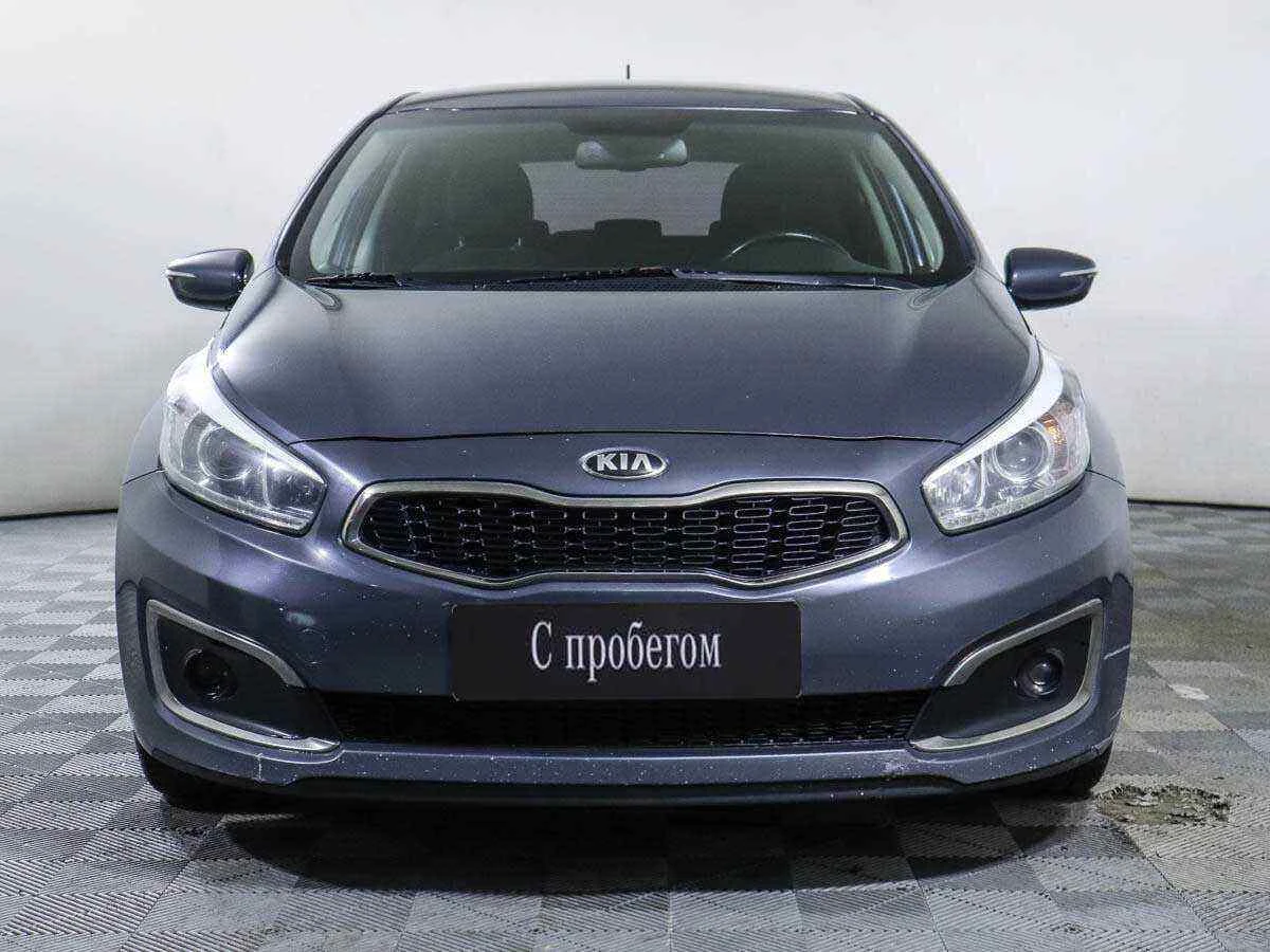 KIA Ceed, Синий, 2016, Робот, 135 л.с., цена от 619 000 руб.