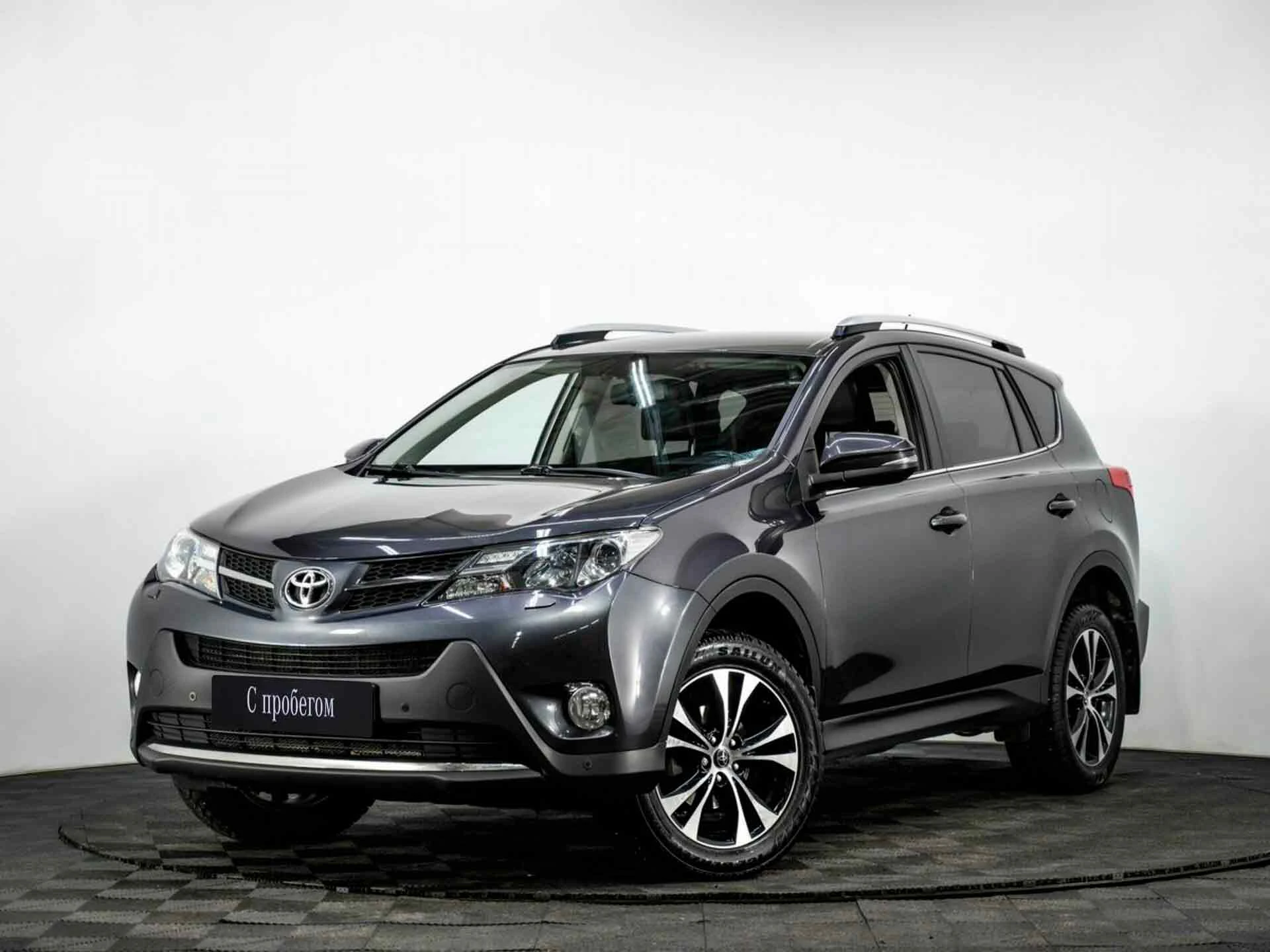 TOYOTA RAV4, Серый, 2015, Вариатор, 146 л.с., цена от 1 503 200 руб.