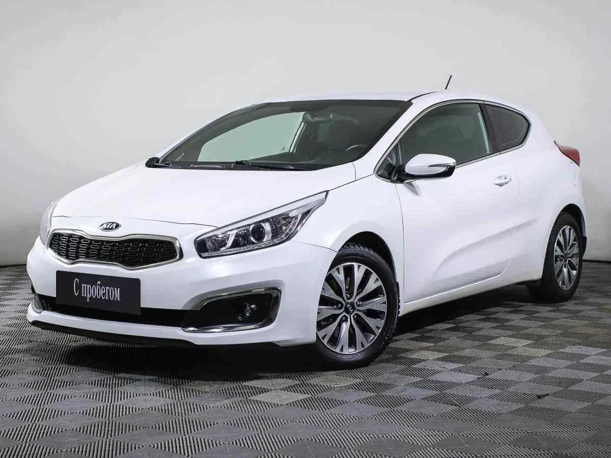 KIA Ceed, Белый, 2016, Автоматическая, 130 л.с., цена от 709 000 руб.