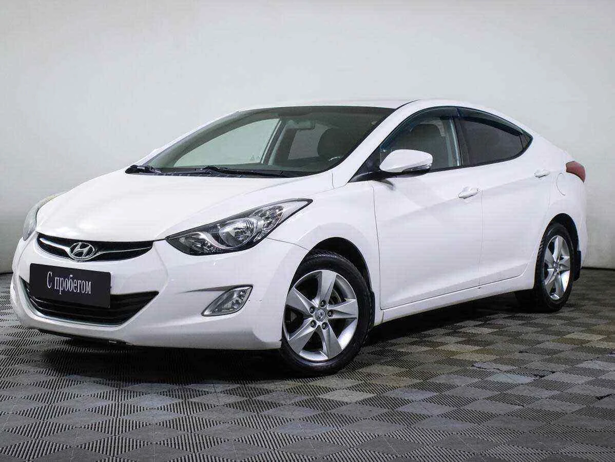 Hyundai Elantra, Белый, 2014, Автоматическая, 132 л.с., цена от 735 000 руб.