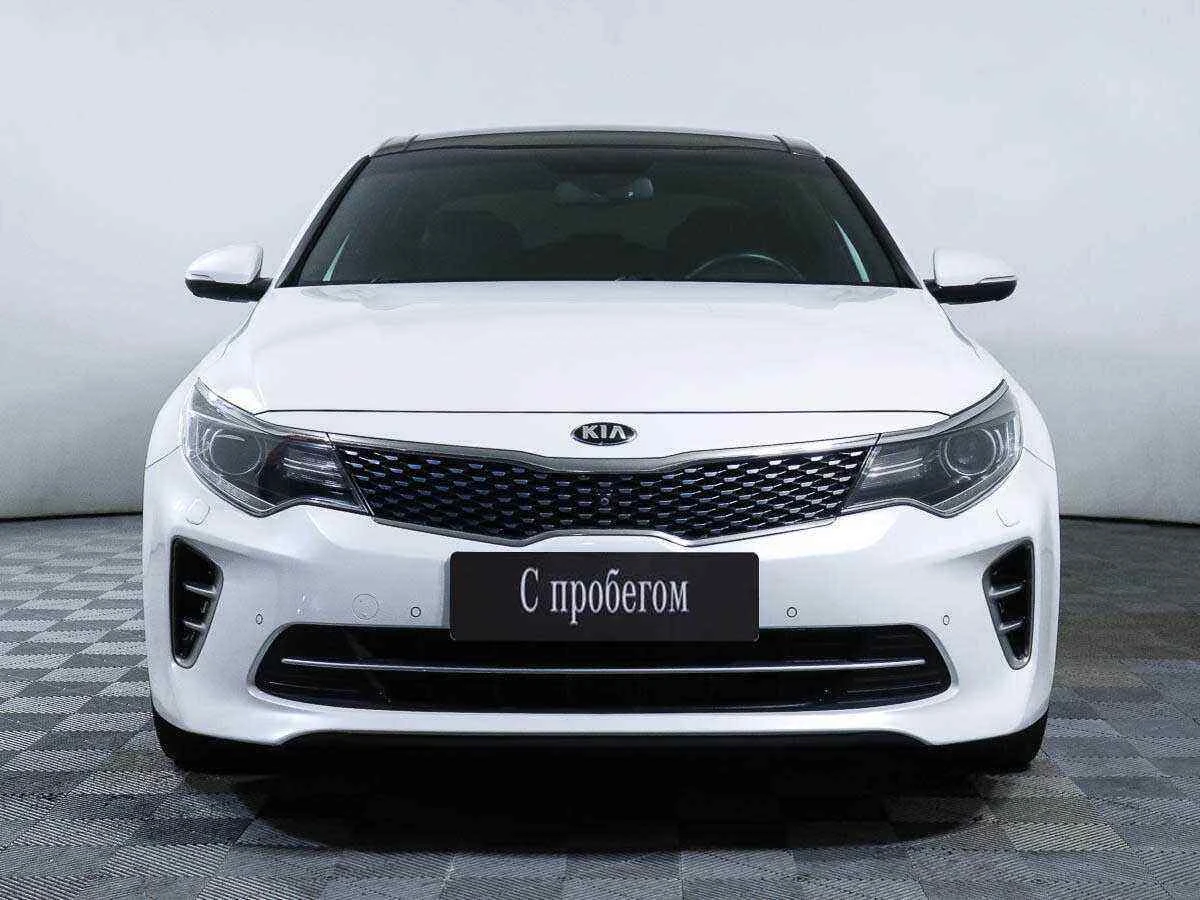 KIA Optima, Белый, 2016, Автоматическая, 245 л.с., цена от 1 200 000 руб.