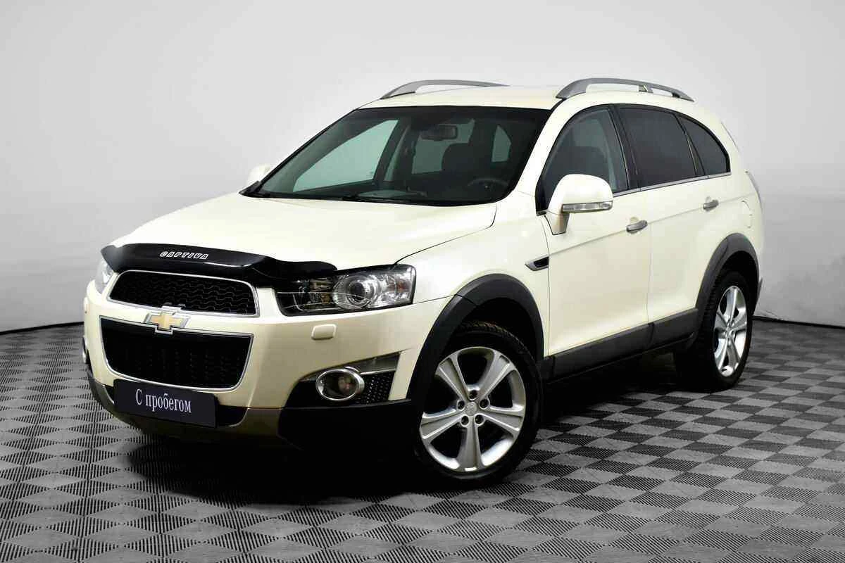 Chevrolet Captiva, Бежевый, 2012, Автоматическая, 167 л.с., цена от 880 000 руб.