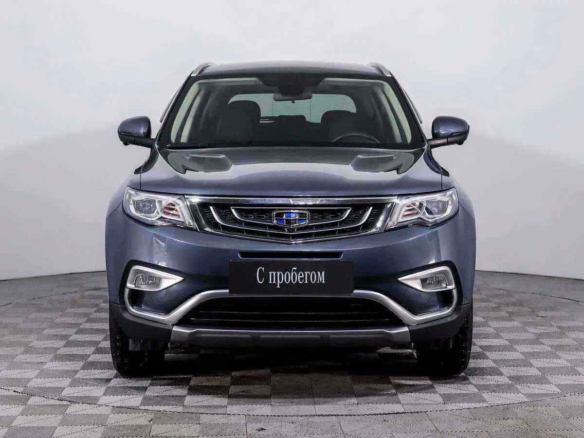Geely Atlas, Серый, 2019, Автоматическая, 149 л.с., цена от 1 241 000 руб.