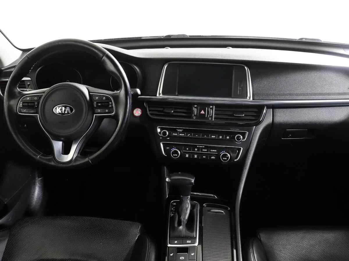 KIA Optima, Синий, 2016, Автоматическая, 188 л.с., цена от 1 165 000 руб.