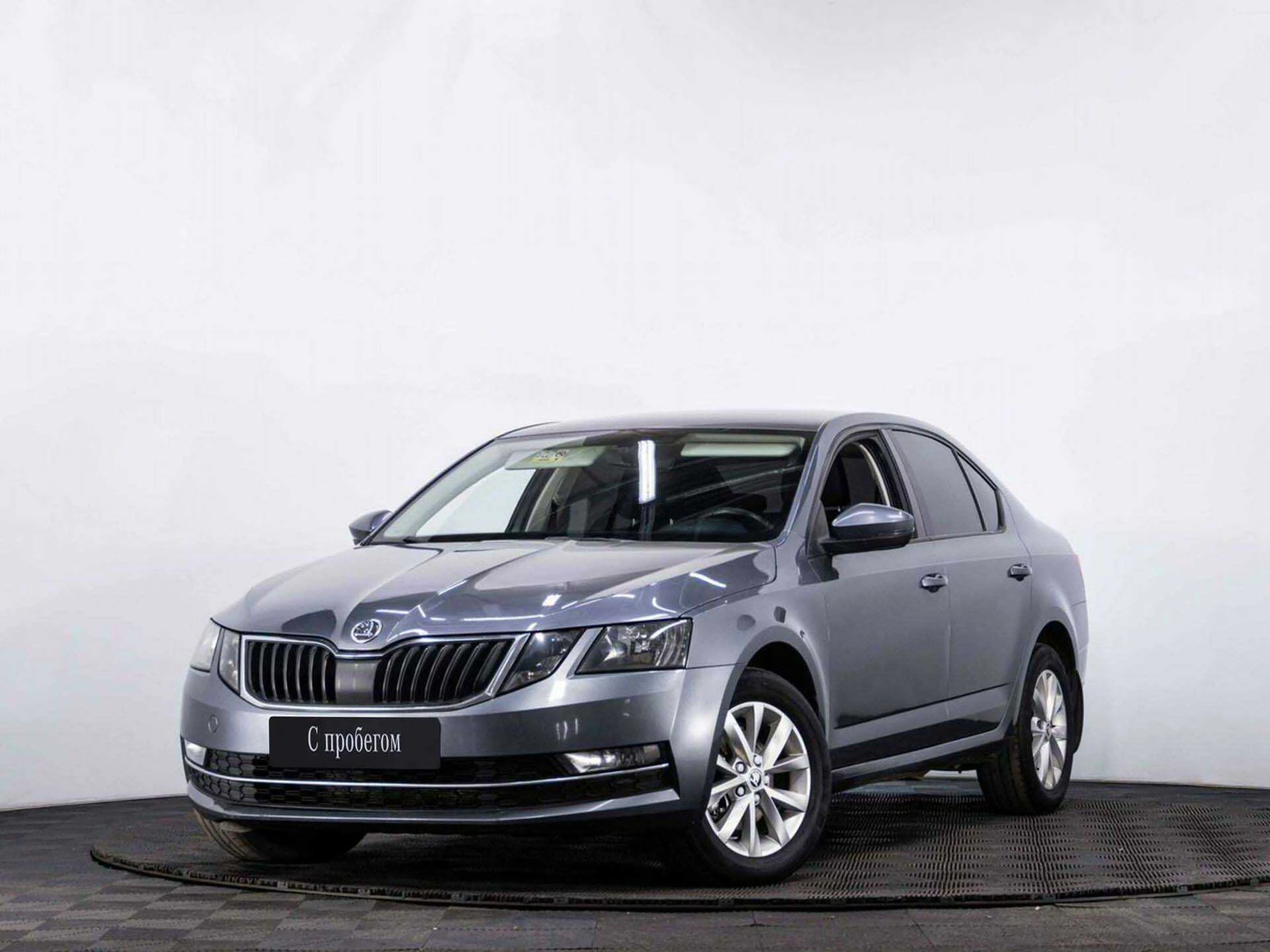 SKODA OCTAVIA, Серый, 2017, Робот, 150 л.с., цена от 896 000 руб.