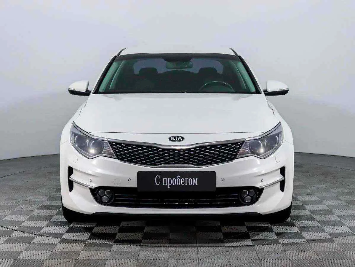 KIA Optima, Белый, 2018, Автоматическая, 188 л.с., цена от 1 405 000 руб.