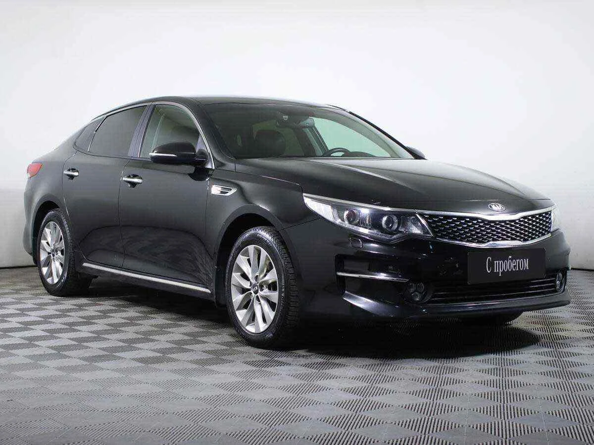 KIA Optima, Черный, 2017, Автоматическая, 150 л.с., цена от 1 398 000 руб.