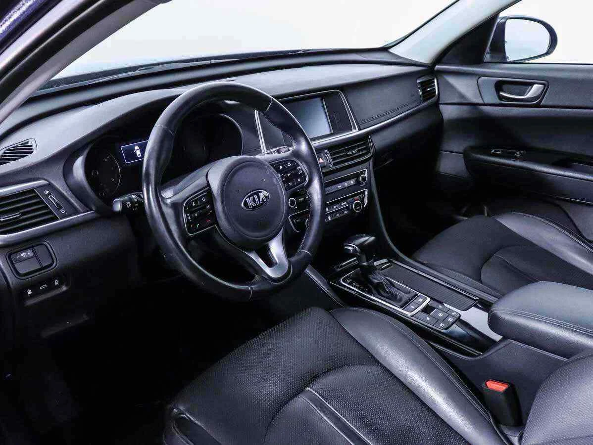 KIA Optima, Синий, 2018, Автоматическая, 188 л.с., цена от 1 375 000 руб.
