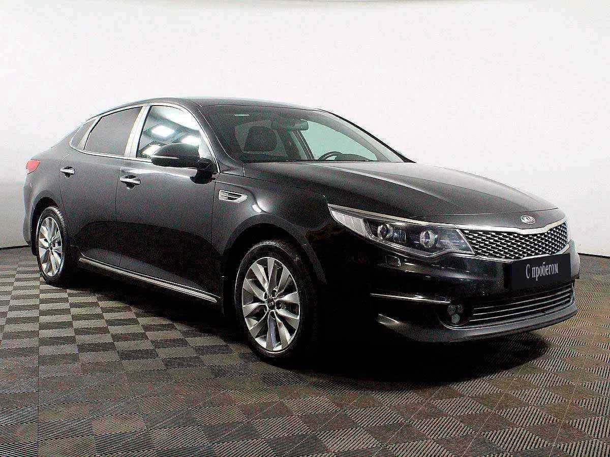 KIA Optima, Черный, 2016, Автоматическая, 188 л.с., цена от 1 151 000 руб.