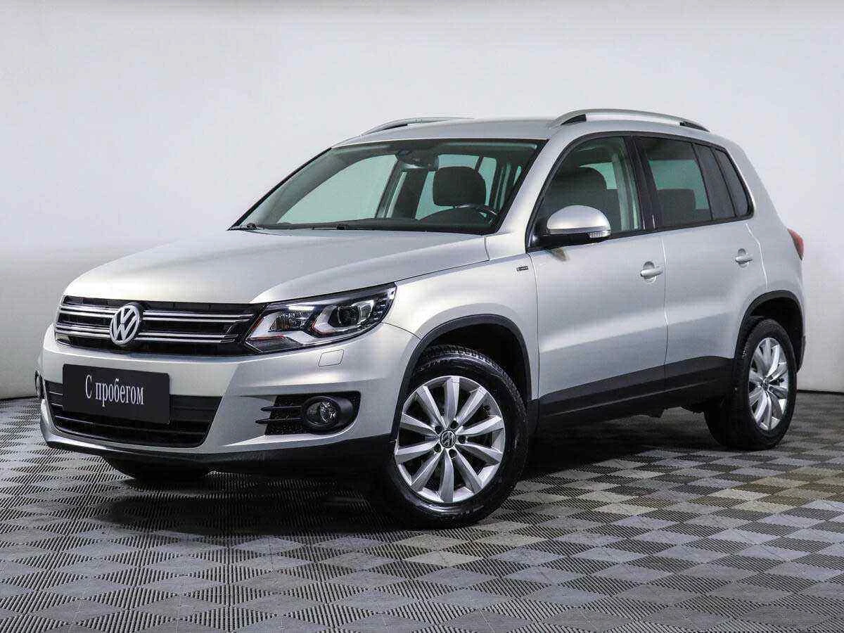 Volkswagen Tiguan, Серебряный, 2016, Робот, 150 л.с., цена от 933 000 руб.