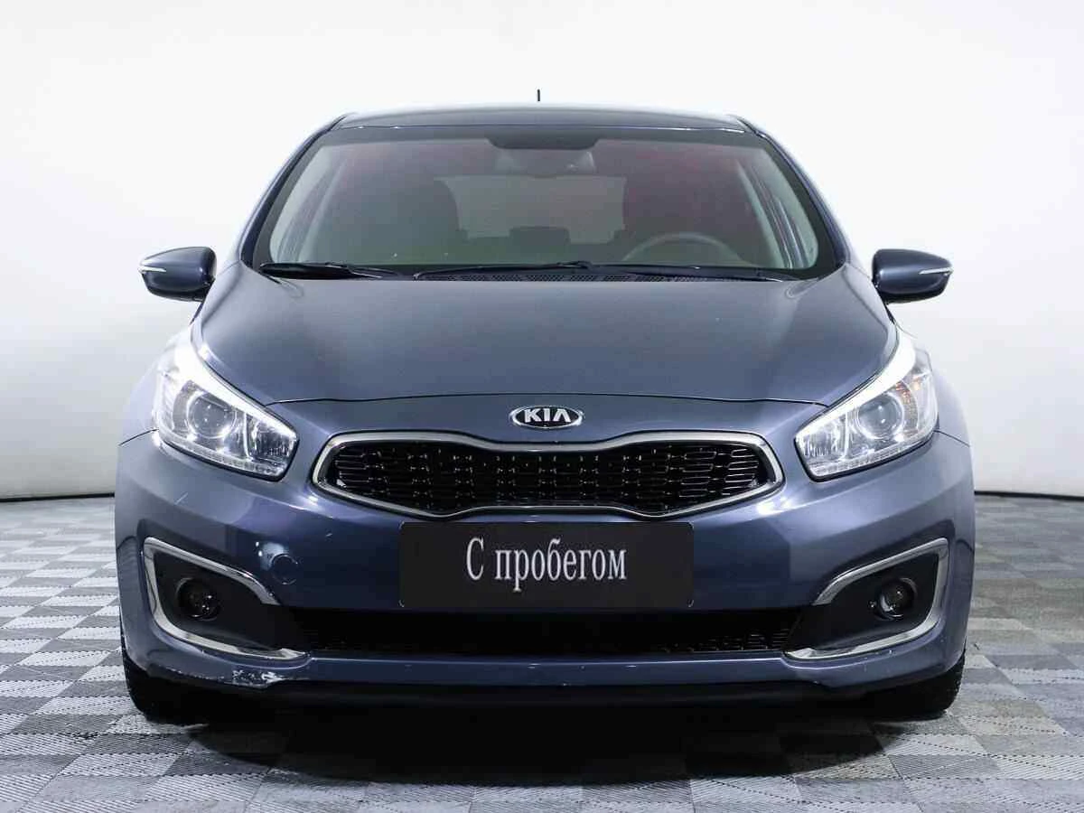 KIA Ceed, Синий, 2015, Робот, 135 л.с., цена от 509 000 руб.