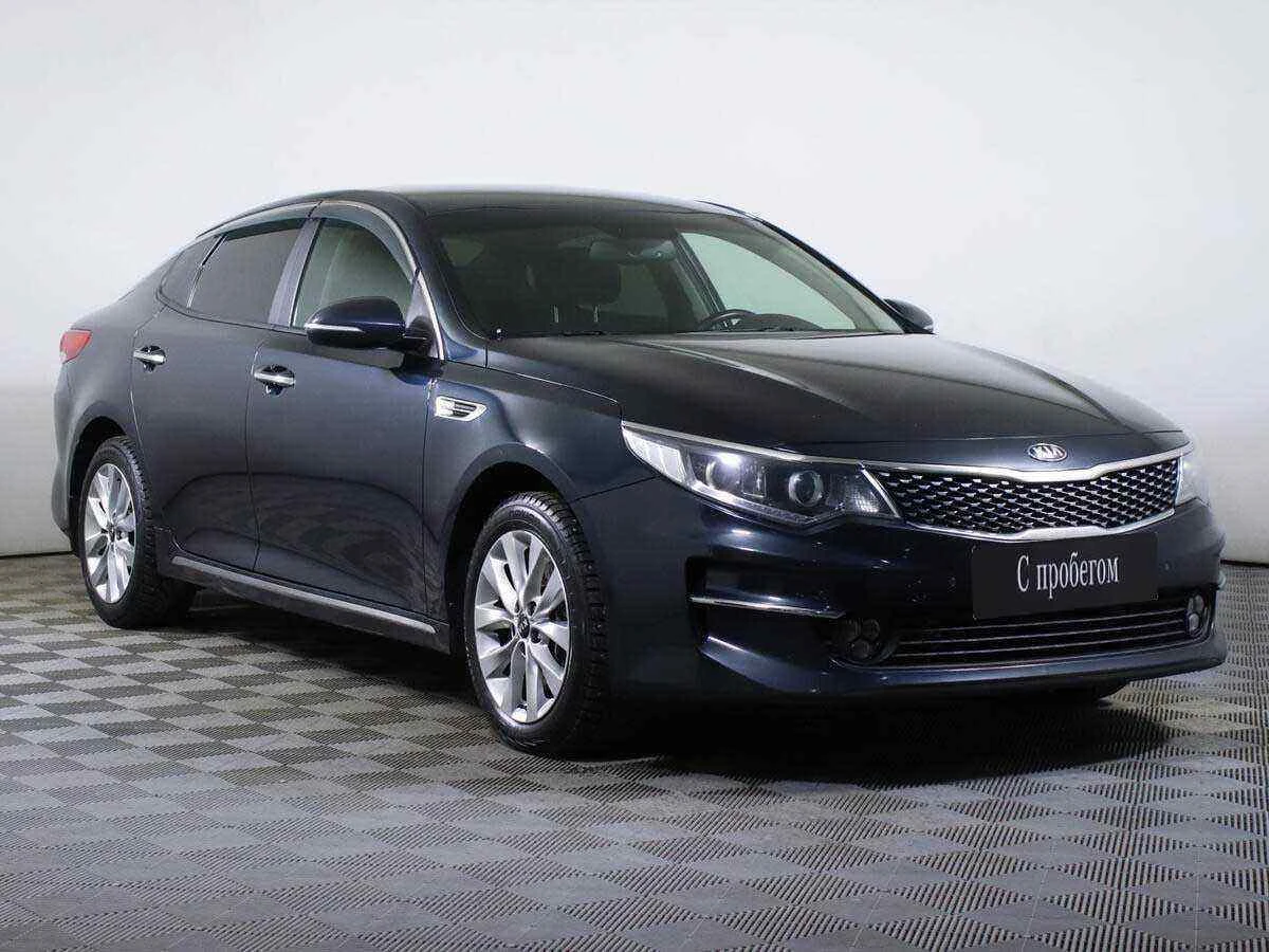 KIA Optima, Синий, 2017, Автоматическая, 150 л.с., цена от 1 199 000 руб.
