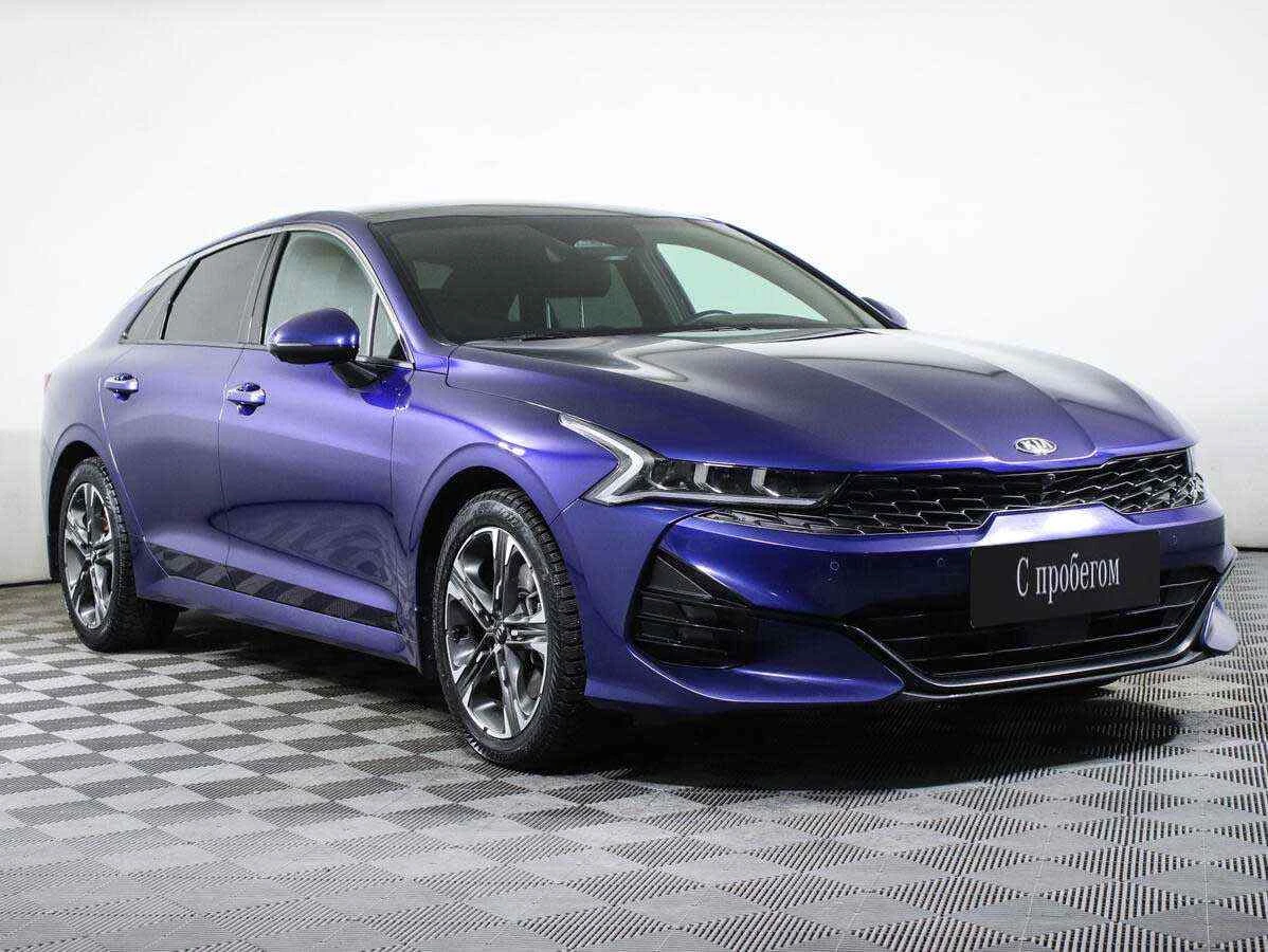 KIA K5, Синий, 2021, Автоматическая, 194 л.с., цена от 2 059 000 руб.