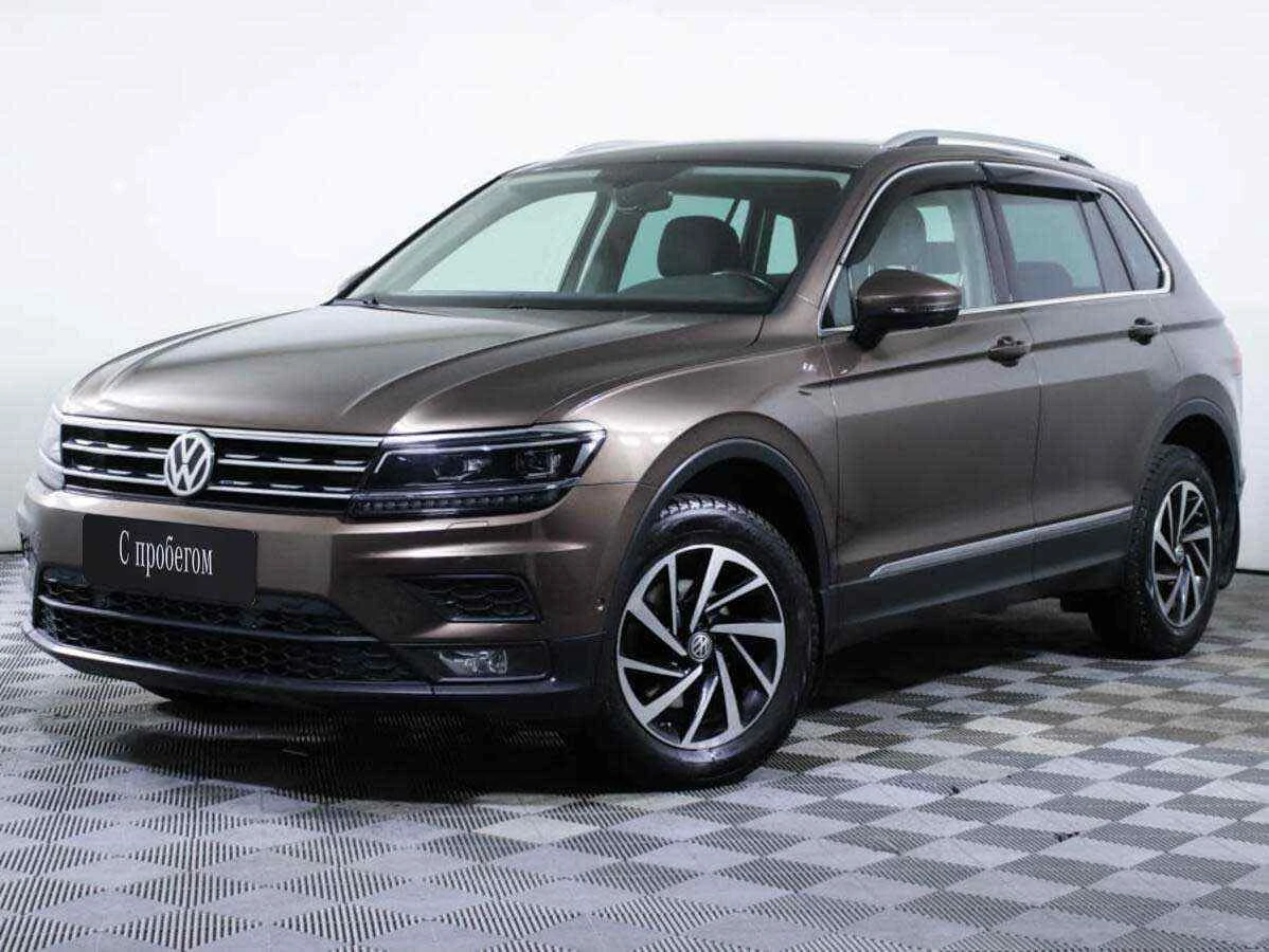 Volkswagen Tiguan, Коричневый, 2018, Робот, 150 л.с., цена от 1 470 000 руб.
