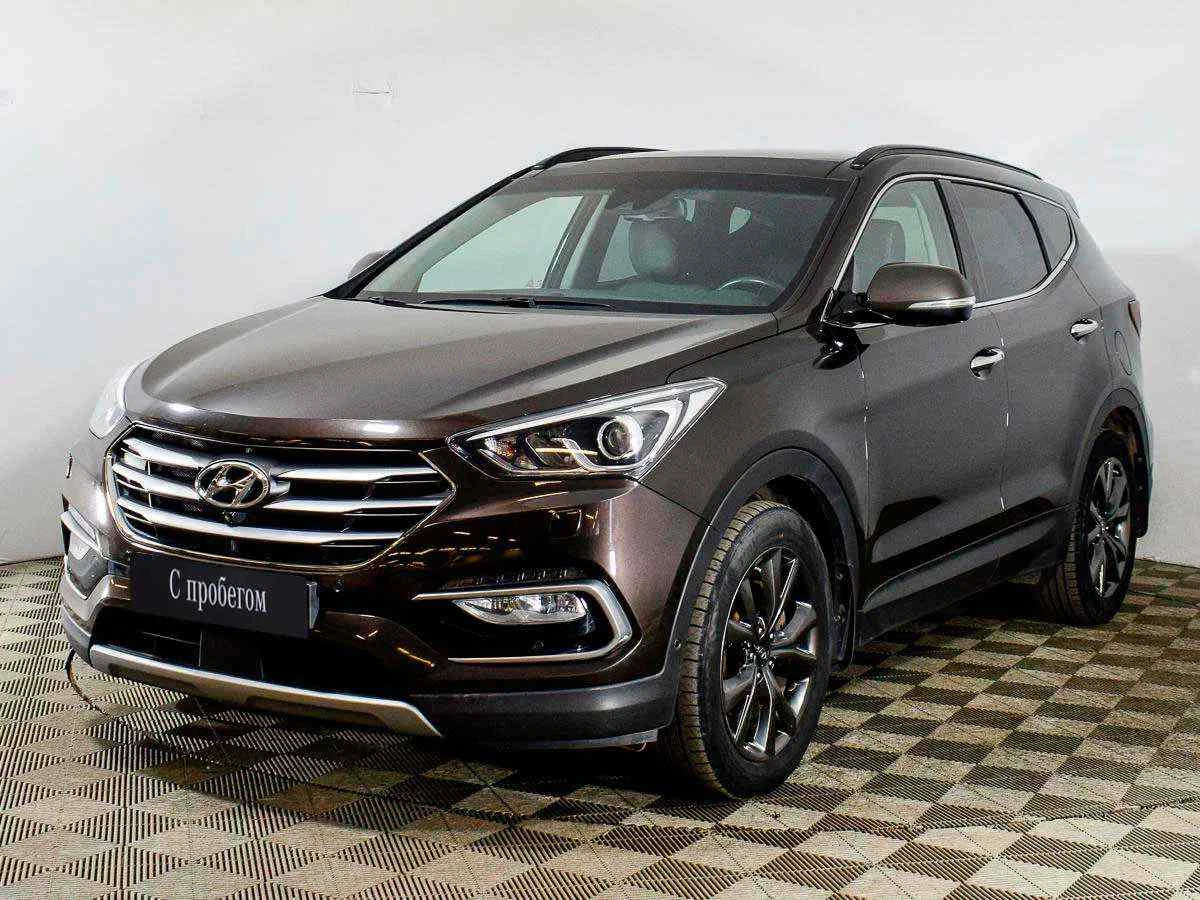 Hyundai Santa Fe, Коричневый, 2016, Автоматическая, 200 л.с., цена от 1 598 000 руб.