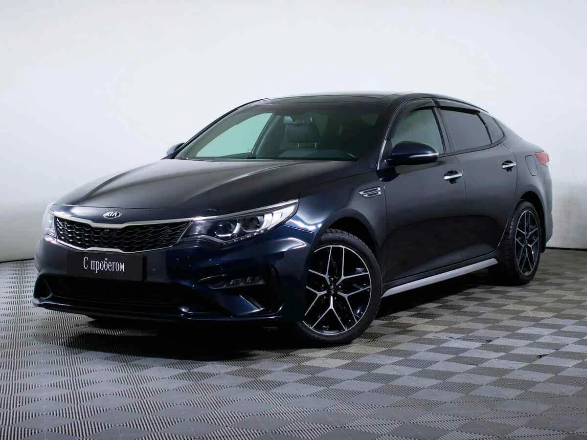 KIA Optima, Синий, 2018, Автоматическая, 188 л.с., цена от 1 890 000 руб.