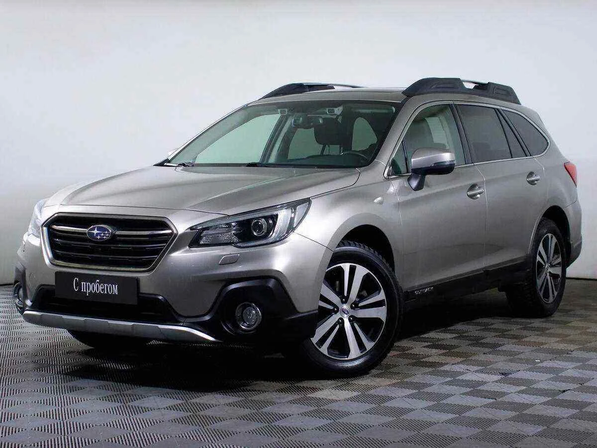 Subaru Outback, Бежевый, 2018, Вариатор, 175 л.с., цена от 1 915 000 руб.