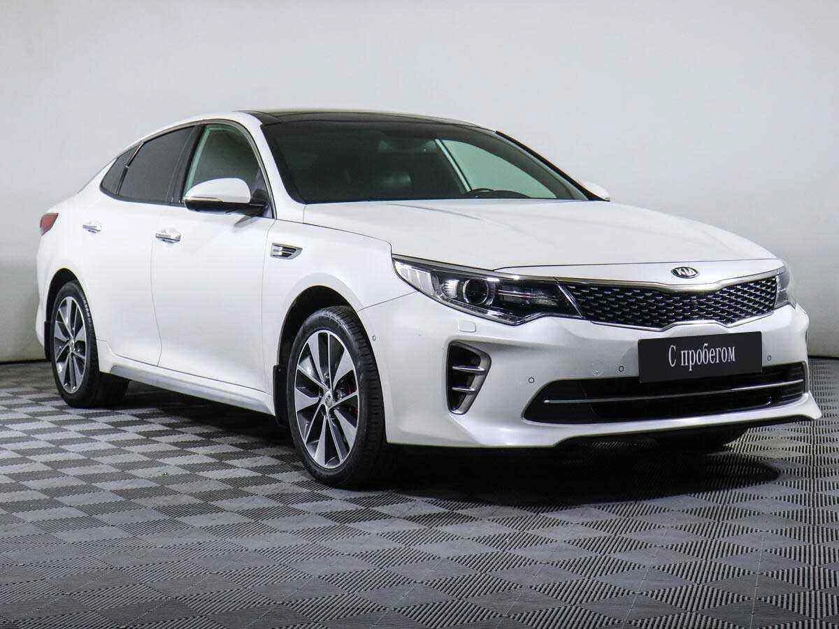 KIA Optima, Белый, 2017, Автоматическая, 188 л.с., цена от 1 160 000 руб.