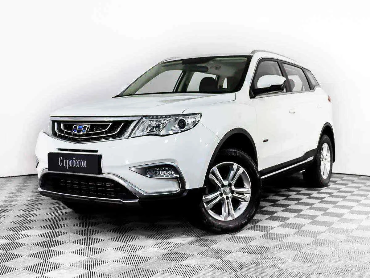 Geely Atlas, Белый, 2018, Автоматическая, 184 л.с., цена от 1 249 000 руб.