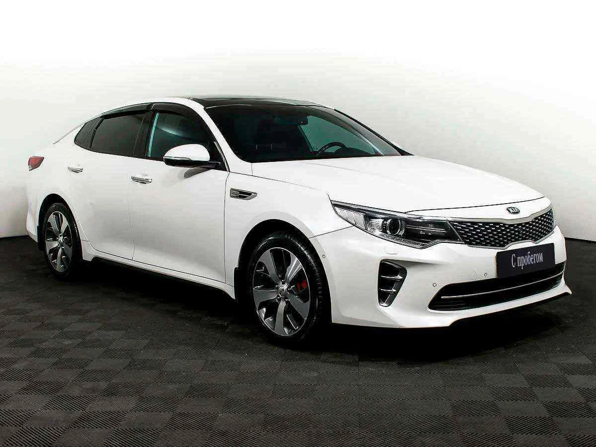 KIA Optima, Белый, 2016, Автоматическая, 245 л.с., цена от 1 208 000 руб.