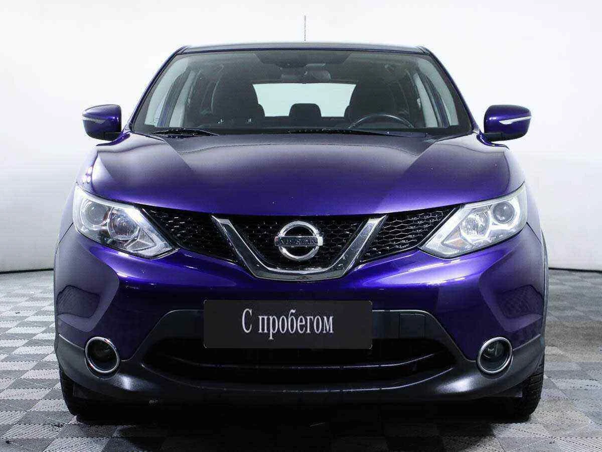 Nissan Qashqai, Синий, 2016, Вариатор, 144 л.с., цена от 1 006 000 руб.