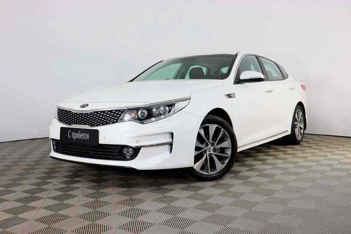 KIA Optima, Белый, 2017, Автоматическая, 188 л.с., цена от 1 332 000 руб.