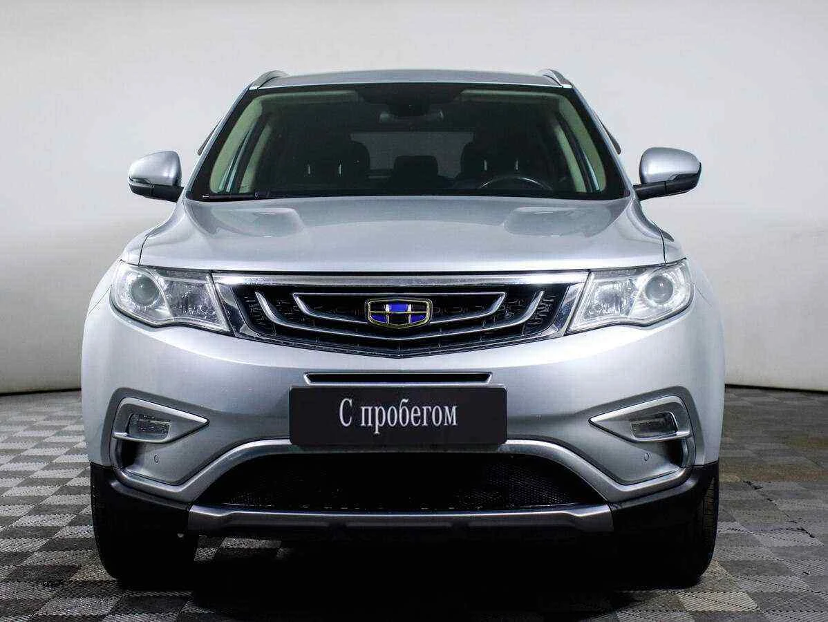 Geely Atlas, Серебряный, 2018, Автоматическая, 149 л.с., цена от 1 012 000 руб.
