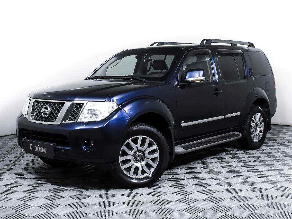 Nissan Pathfinder, Синий, 2011, Автоматическая, 190 л.с., цена от 922 000 руб.