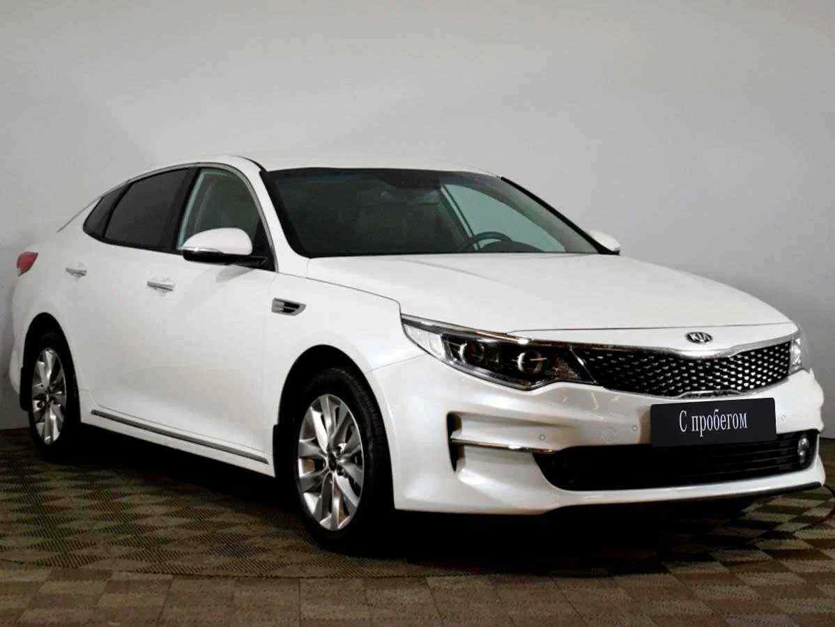 KIA Optima, Белый, 2018, Автоматическая, 150 л.с., цена от 1 370 000 руб.