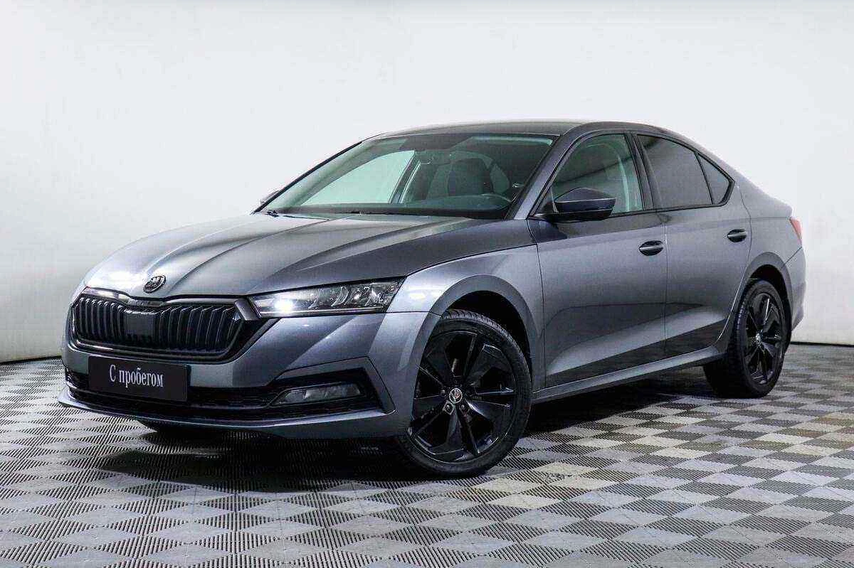Skoda Octavia, Серый, 2021, Робот, 150 л.с., цена от 1 670 000 руб.