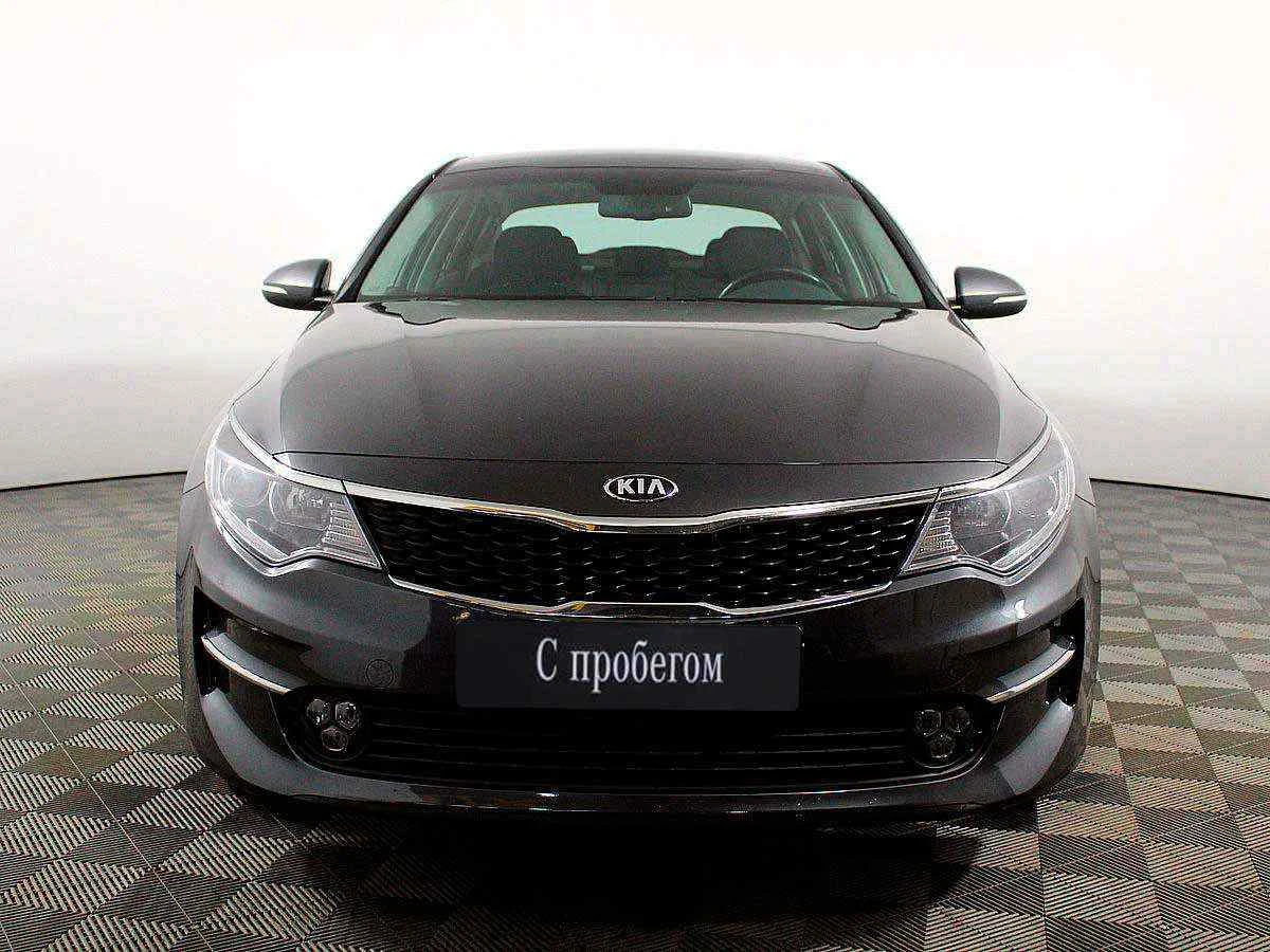 KIA Optima, Серый, 2017, Автоматическая, 150 л.с., цена от 1 440 000 руб.