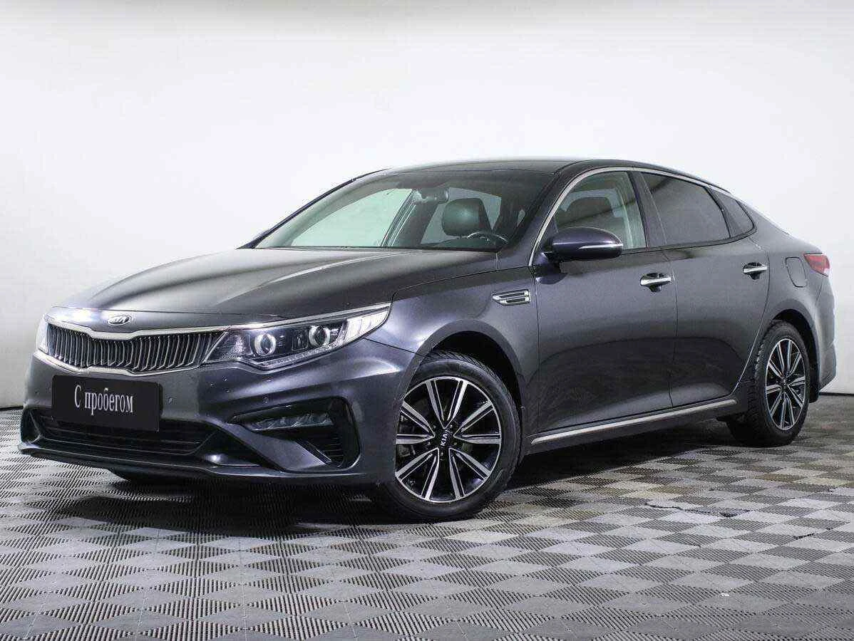 KIA Optima, Серый, 2017, Автоматическая, 150 л.с., цена от 1 389 000 руб.