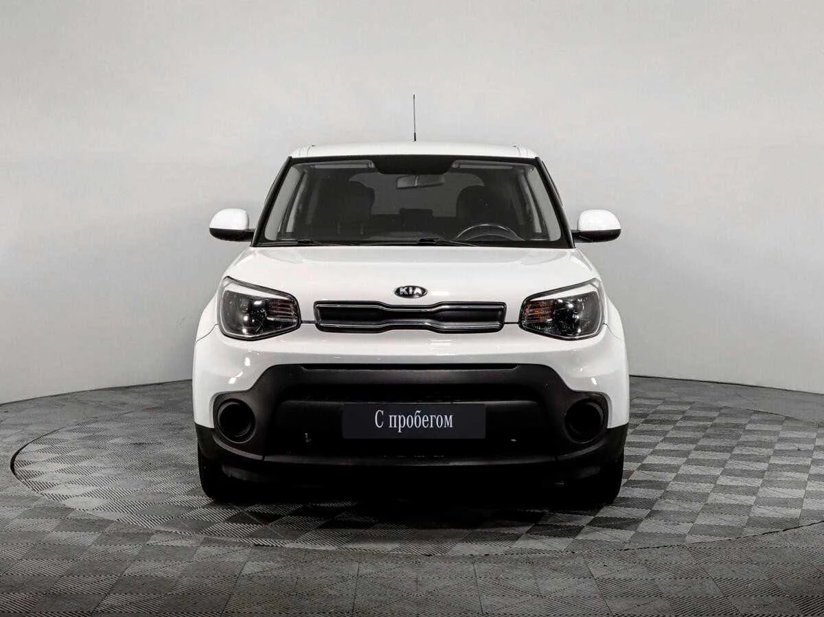 KIA SOUL, Белый, 2017, Автоматическая, 124 л.с., цена от 872 000 руб.