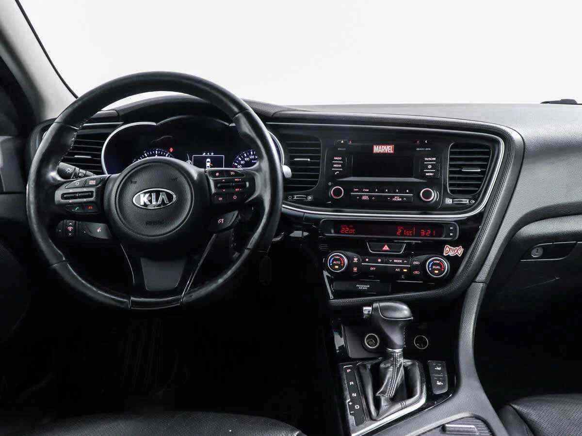 KIA Optima, Черный, 2015, Автоматическая, 180 л.с., цена от 828 000 руб.