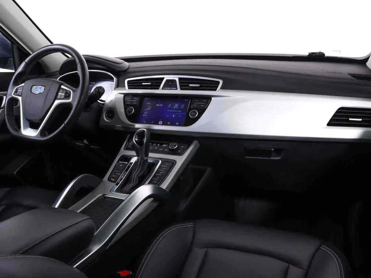 Geely Atlas, Серый, 2020, Автоматическая, 149 л.с., цена от 1 459 000 руб.