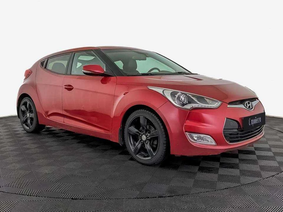 HYUNDAI VELOSTER-I, Красный, 2013, Автоматическая, 132 л.с., цена от 848 000 руб.