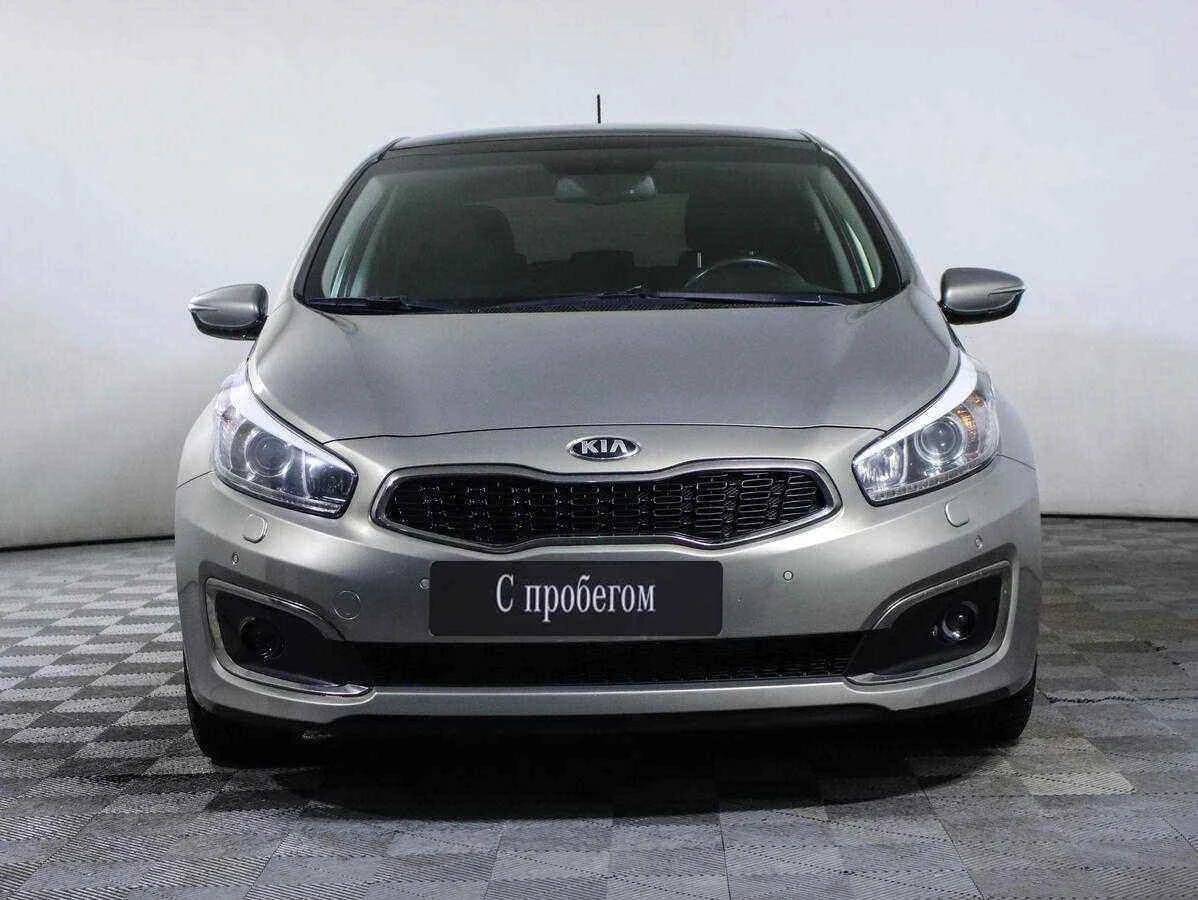 KIA Ceed, Бежевый, 2016, Робот, 135 л.с., цена от 723 000 руб.