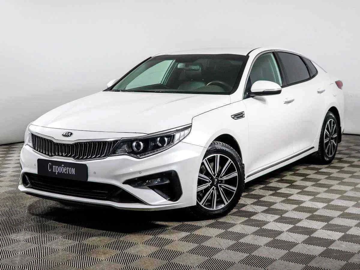 KIA Optima, Белый, 2019, Автоматическая, 150 л.с., цена от 1 611 000 руб.