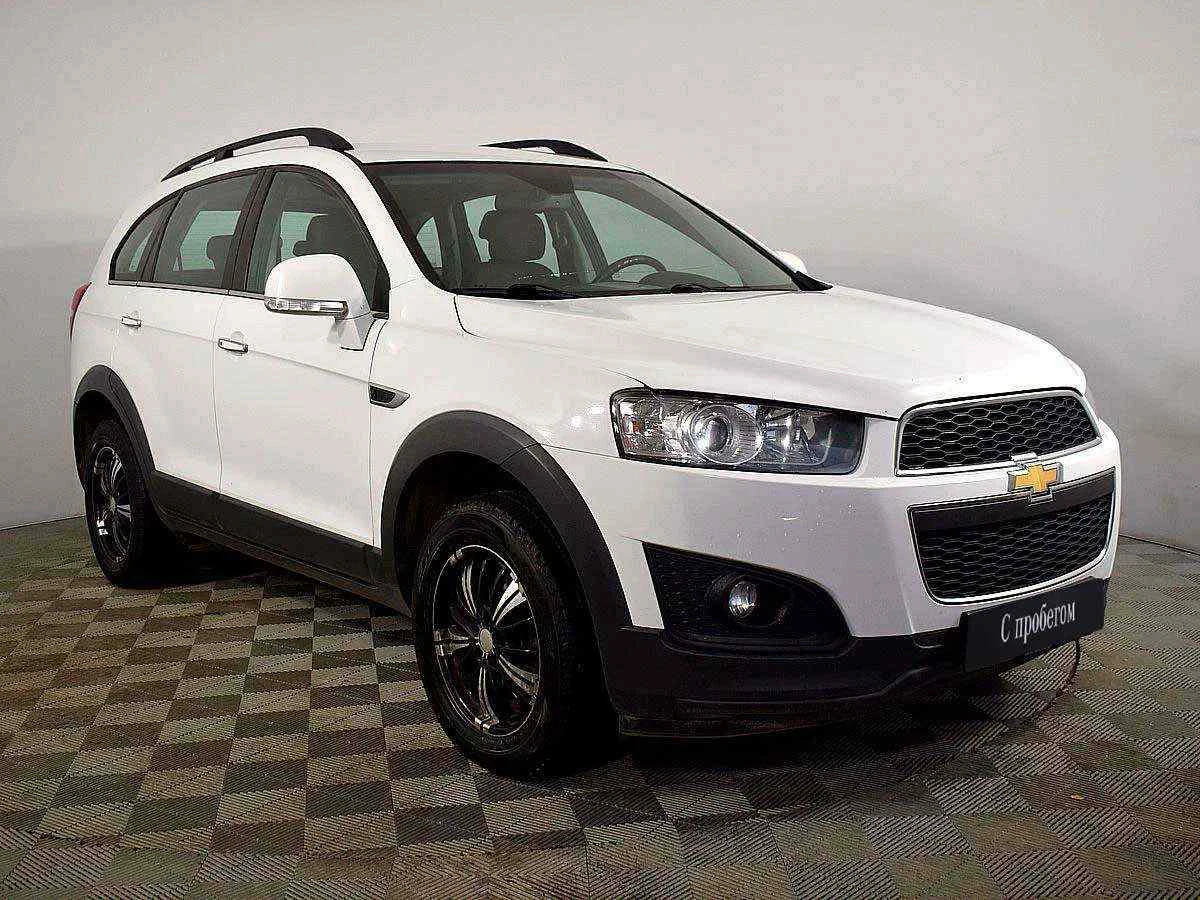 Chevrolet Captiva, Белый, 2014, Автоматическая, 167 л.с., цена от 1 017 000 руб.