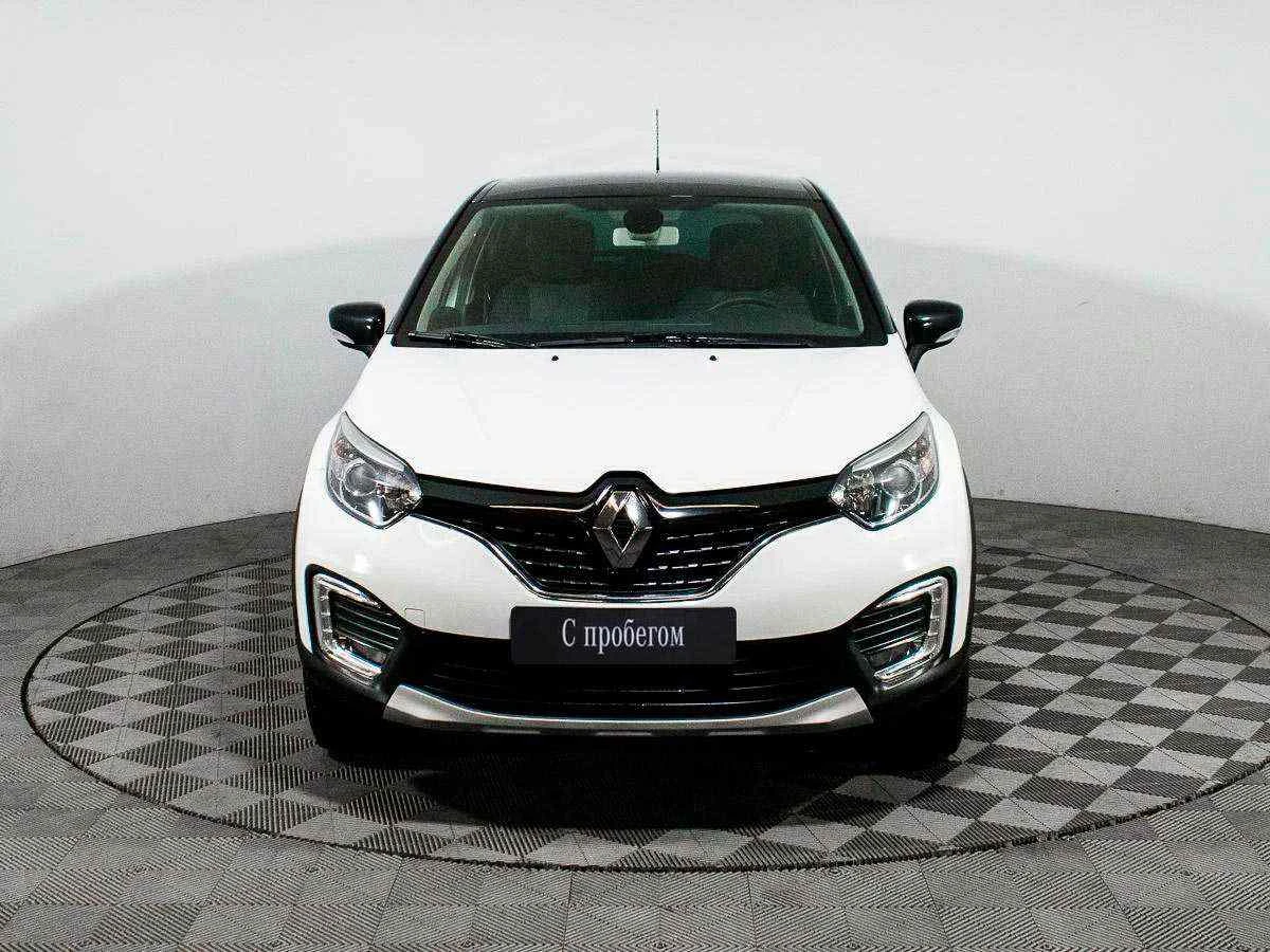 Renault Kaptur, Белый, 2017, Автоматическая, 143 л.с., цена от 813 000 руб.