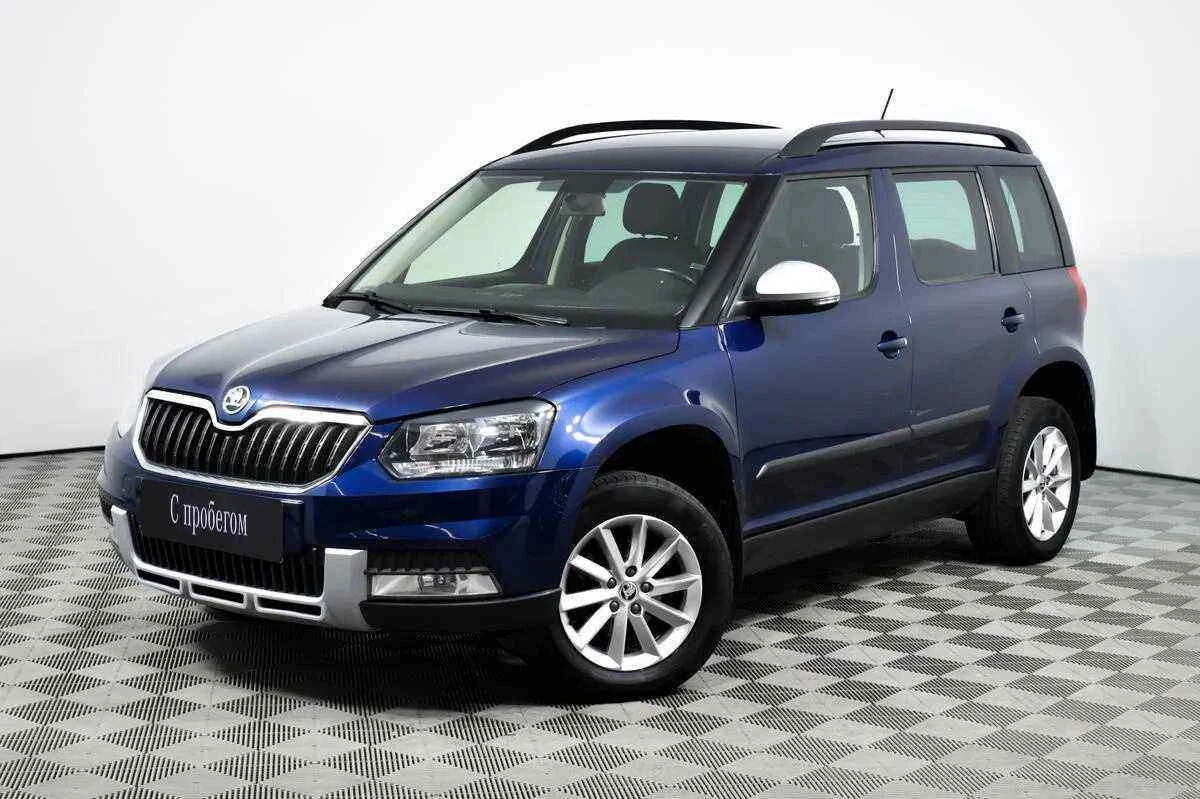 Skoda Yeti, Синий, 2015, Робот, 122 л.с., цена от 897 000 руб.