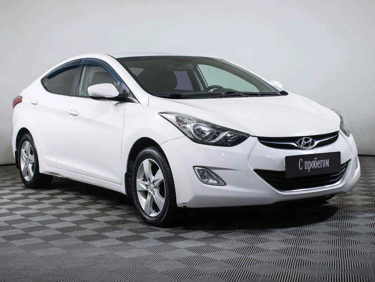 Hyundai Elantra, Белый, 2014, Автоматическая, 132 л.с., цена от 735 000 руб.