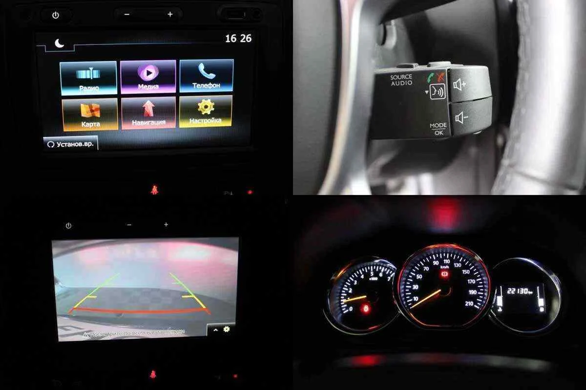 Renault Duster, Коричневый, 2019, Механическая, 143 л.с., цена от 1 349 000 руб.