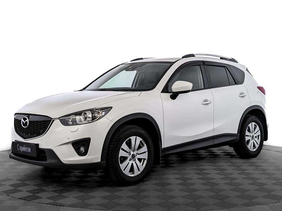 MAZDA CX-5, Белый, 2012, Автоматическая, 150 л.с., цена от 1 032 000 руб.