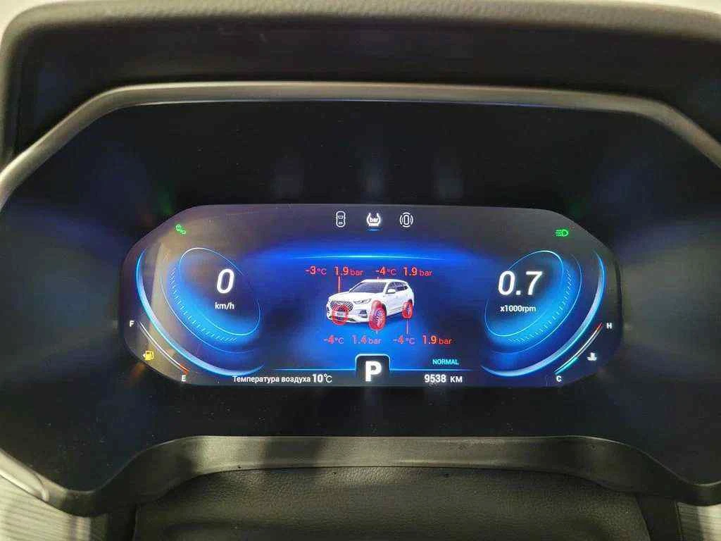 Chery Tiggo 8 Pro, Серый, 2022, Робот, 186 л.с., цена от 2 455 900 руб.