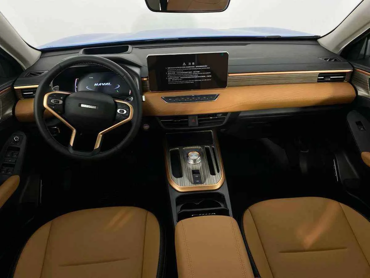 Haval Jolion, Голубой, 2023, Робот, 150 л.с., цена от 1 634 000 руб.