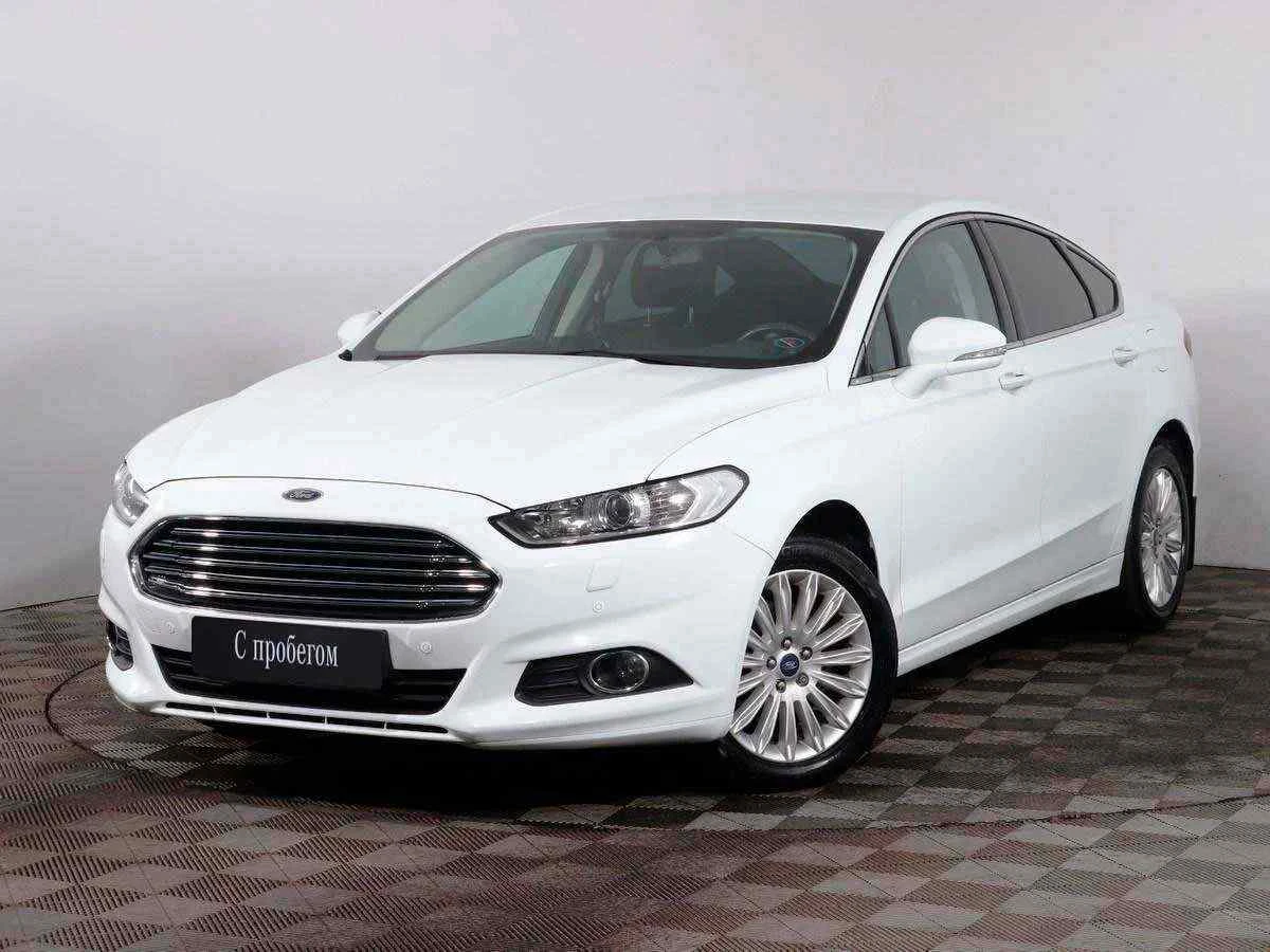 Ford Mondeo, Белый, 2015, Автоматическая, 149 л.с., цена от 965 000 руб.