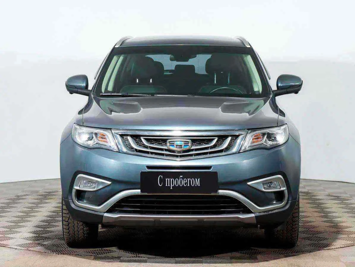 Geely Atlas, Серый, 2020, Автоматическая, 149 л.с., цена от 1 499 000 руб.