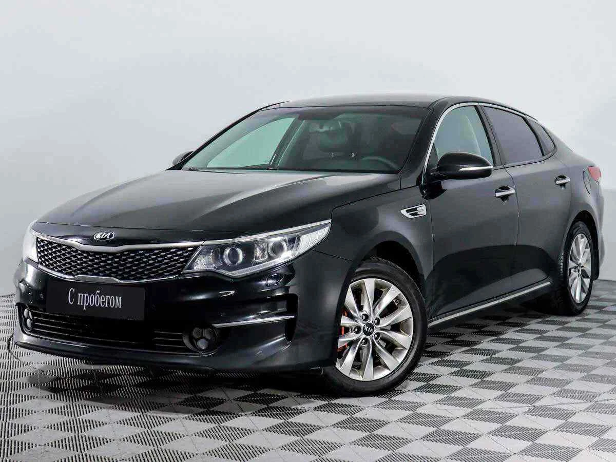 KIA Optima, Черный, 2017, Автоматическая, 188 л.с., цена от 1 202 000 руб.