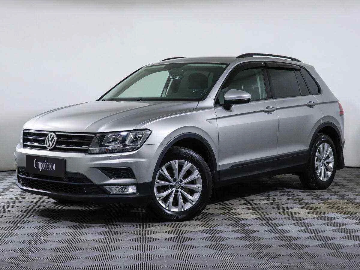 Volkswagen Tiguan, Серебряный, 2017, Робот, 125 л.с., цена от 1 171 000 руб.